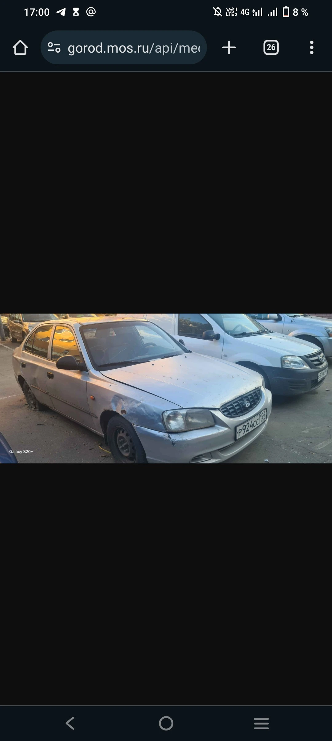 Screenshot_2024_0722_170058.webp
