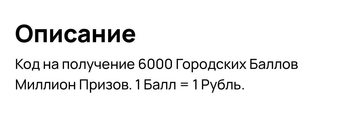 Screenshot_2025-01-15-13-44-43-01_5228fc5d2ad2c517ecb981db677d9e34.webp