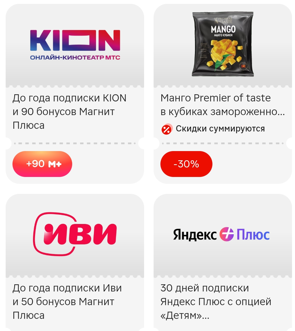 Screenshot_2025-01-26-10-12-30-98_8110815a90a63ac3d3d945cf32a1cf14.webp