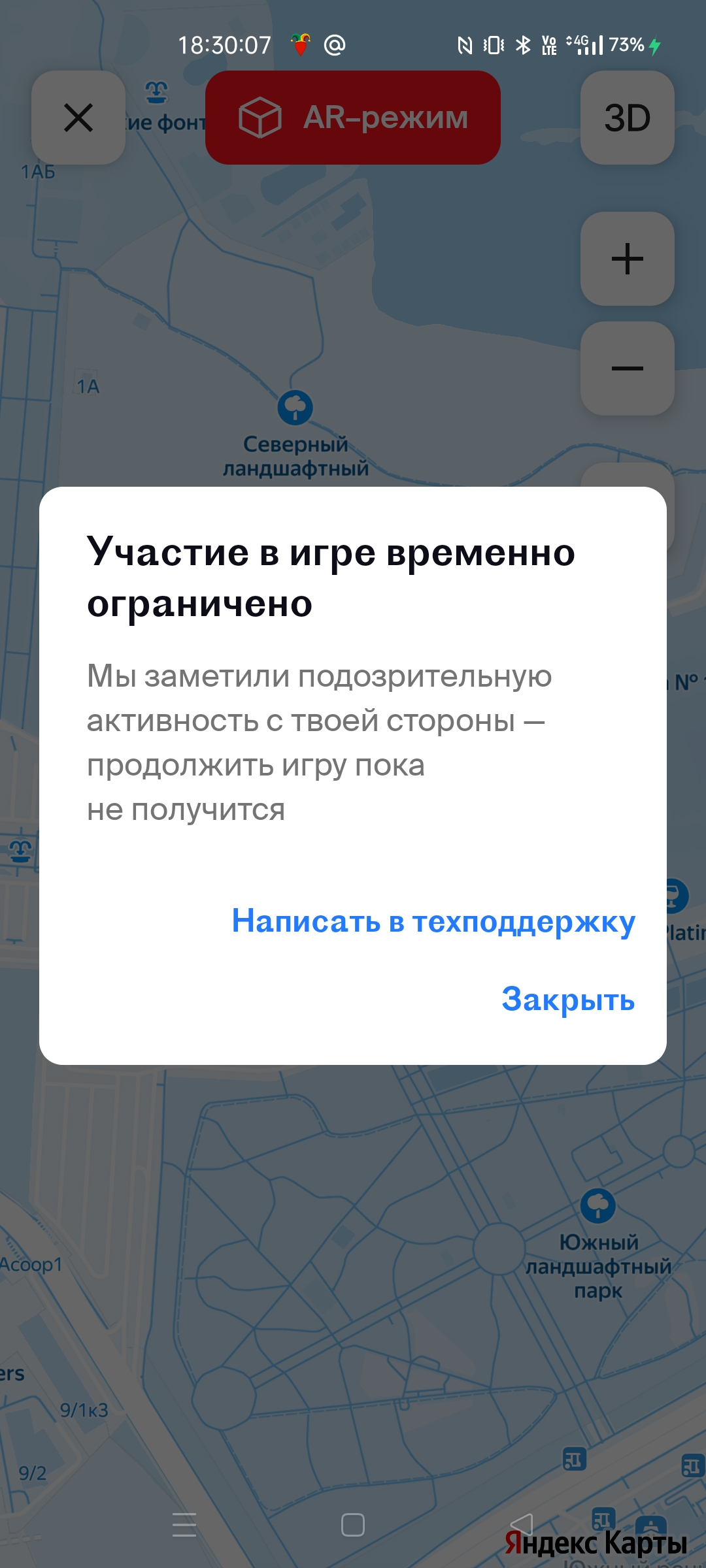 Screenshot_2025-01-28-18-30-07-47_6e29f0c06acd98ca72decaba7b3d5377.webp