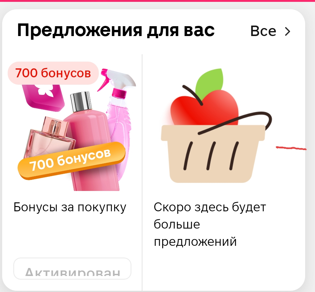 Screenshot_2025-01-30-11-37-04-34_8110815a90a63ac3d3d945cf32a1cf14.webp