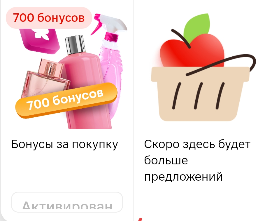 Screenshot_2025-01-30-13-06-17-70_8110815a90a63ac3d3d945cf32a1cf14.webp