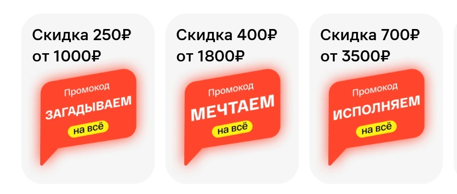 Screenshot_2025-02-18-00-19-21-089_dkapp.zul.big.webp