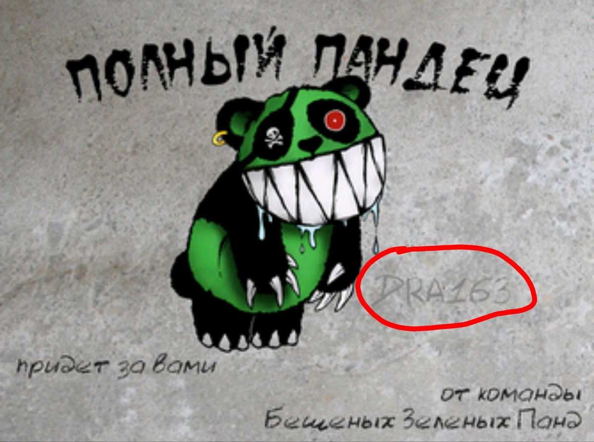 Screenshot_2025-03-01-14-05-03-133.webp