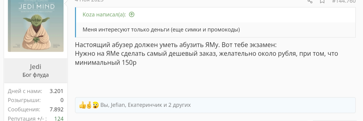 Screenshot_2025-03-06-18-11-28-042.jpg