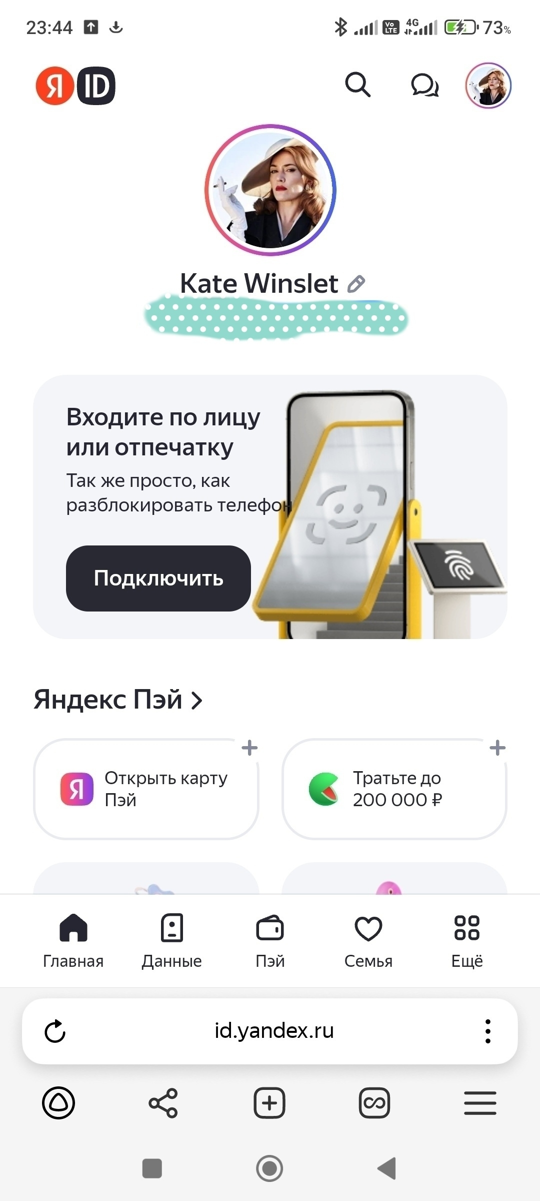 Screenshot_2025-03-31-23-49-53-557_com.miui.gallery.webp