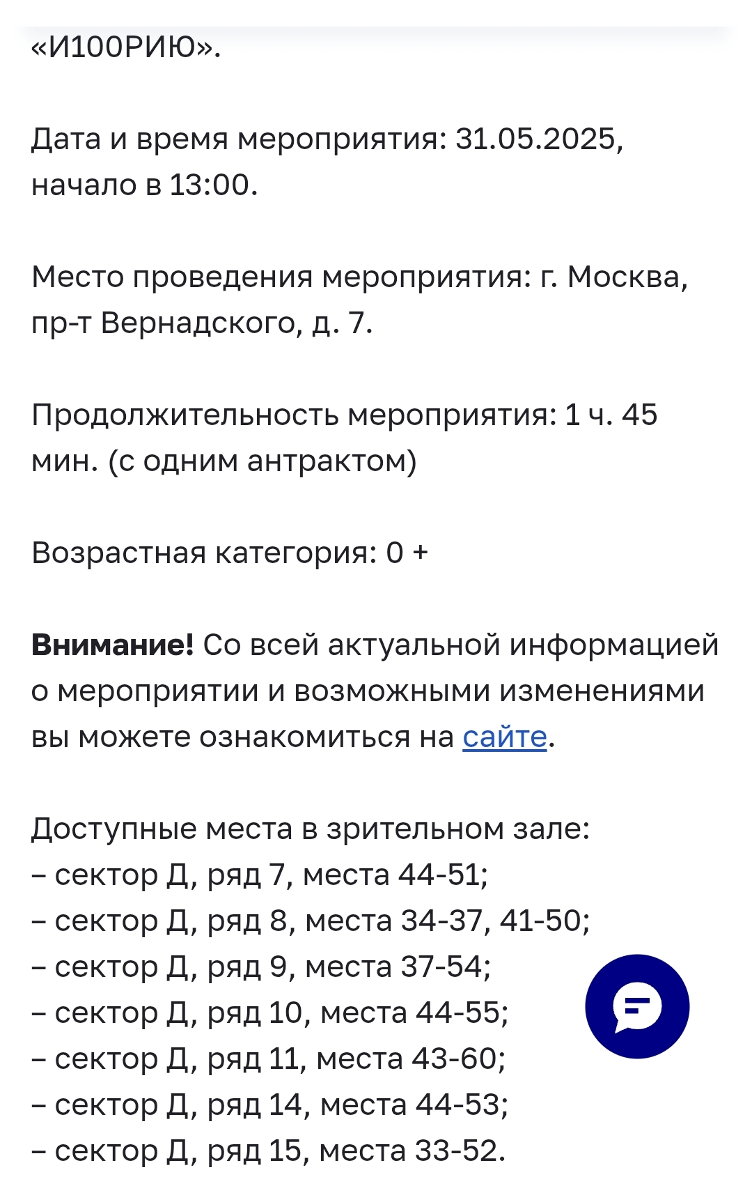 Screenshot_2025-04-30-15-36-48-504-edit_com.opera.browser.webp