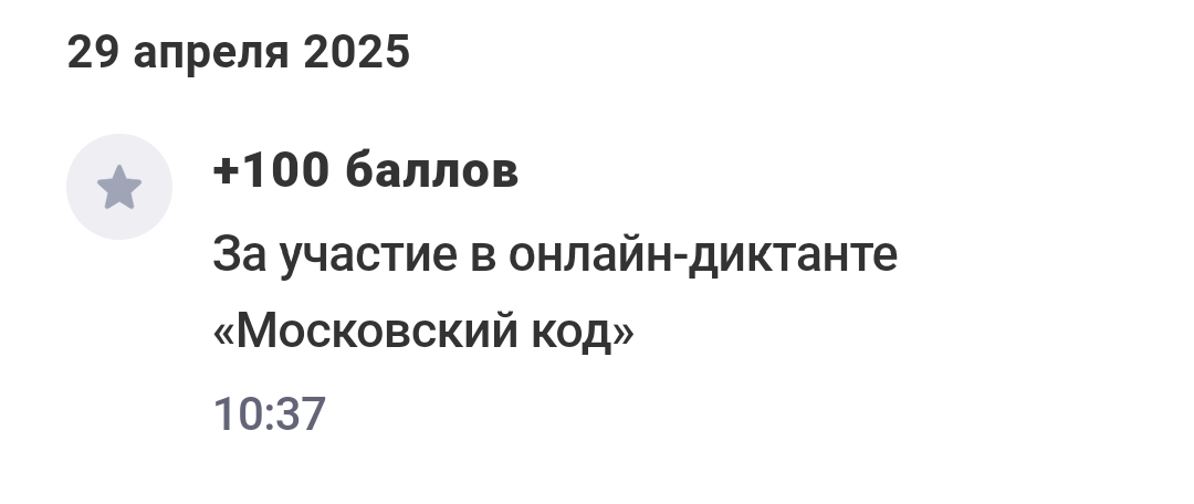 Screenshot_2025-05-02-00-40-26-59_a8a161dde7a00ee25c4d4cfe9625dabf.webp