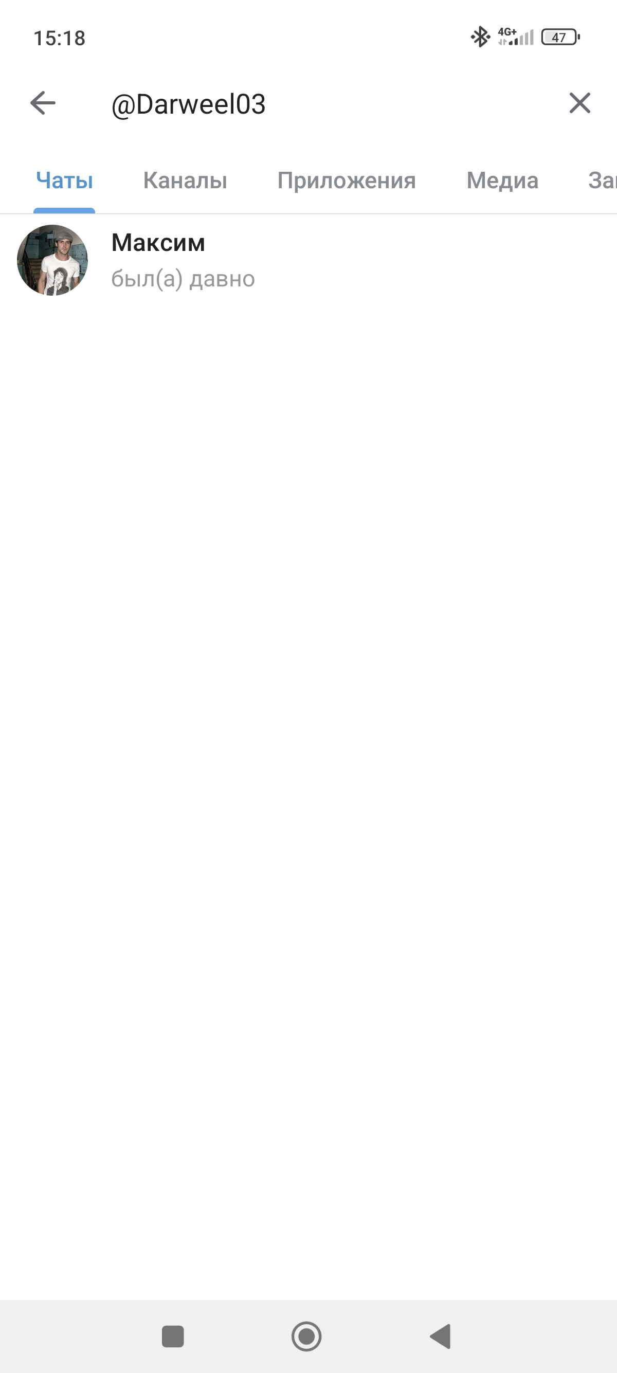 Screenshot_2025-05-13-15-18-18-304_org.telegram.messenger.webp