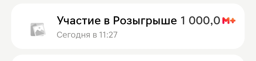 Screenshot_2025-05-22-11-32-36-52_e3606993c8d663ce0bb83286a0ce11b7.webp