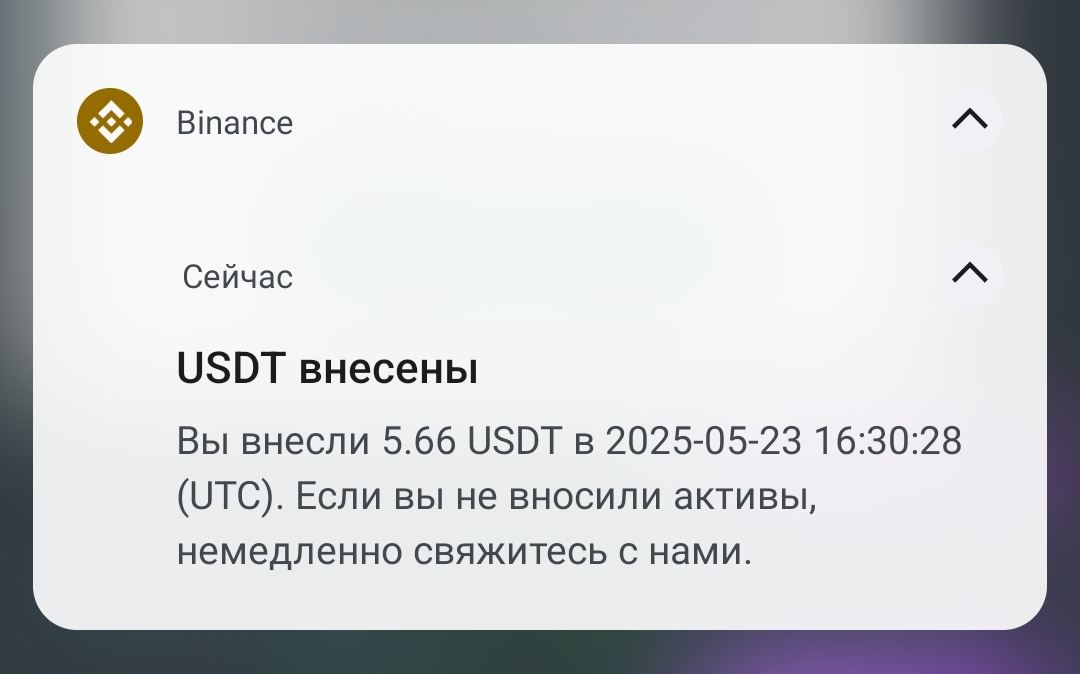 Screenshot_2025-05-23-19-31-15-172_org.telegram.messenger-edit.webp