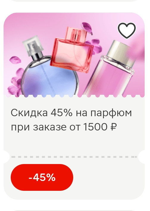 Screenshot_2025-05-24-07-23-54-27_e3606993c8d663ce0bb83286a0ce11b7.webp