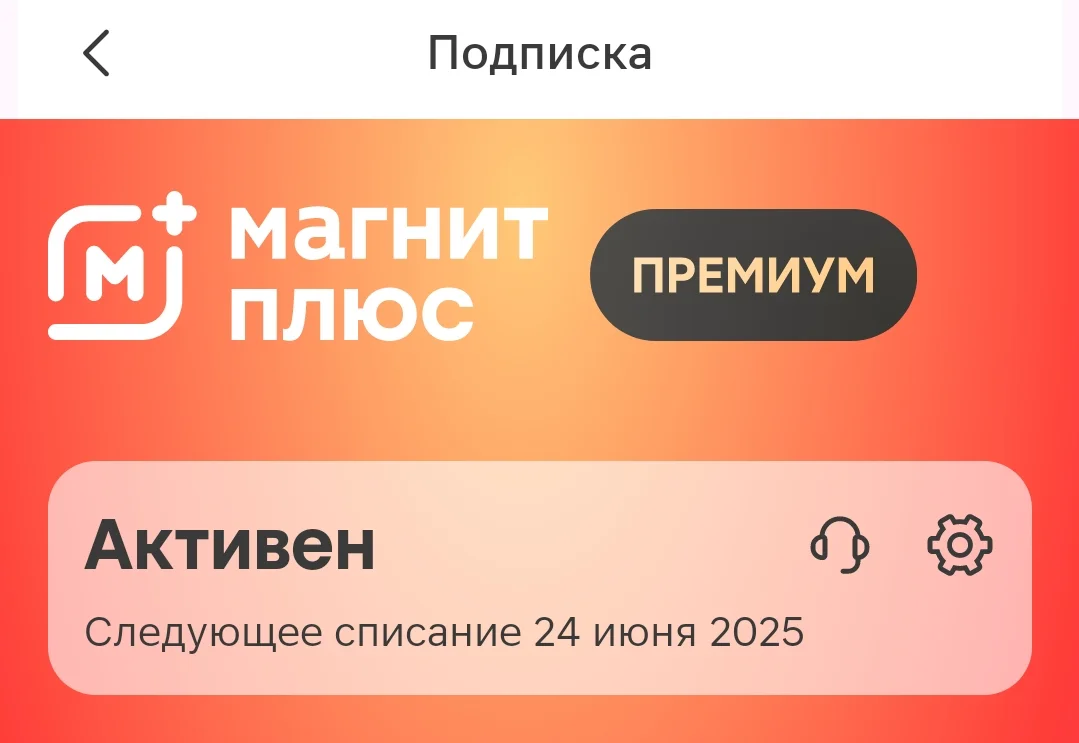 Screenshot_2025-05-25-12-54-53-53_e3606993c8d663ce0bb83286a0ce11b7.webp