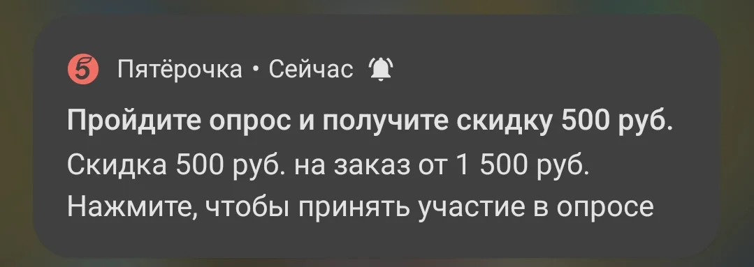 Screenshot_2025-06-04-12-00-40-48_b783bf344239542886fee7b48fa4b892.webp