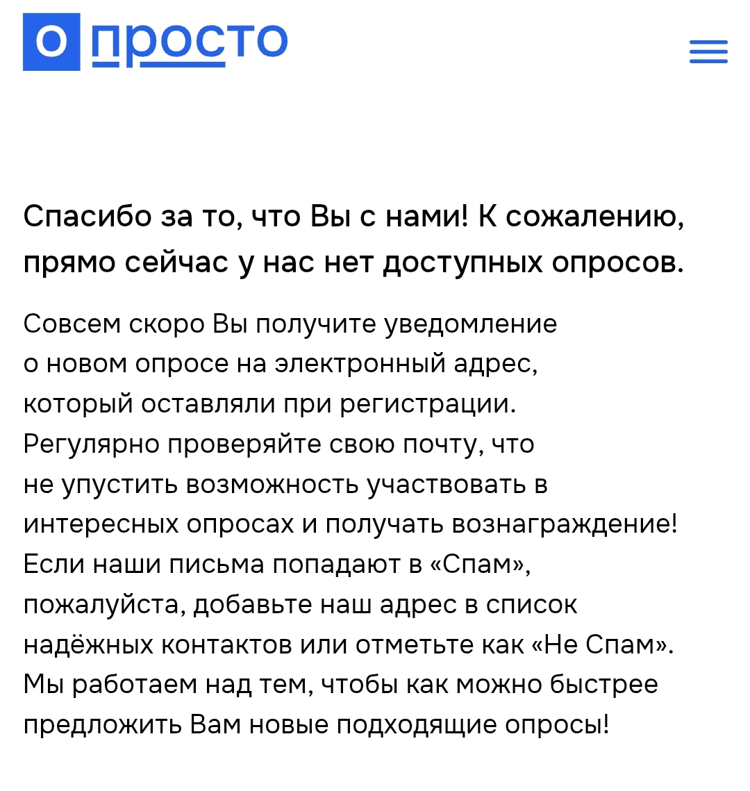 Screenshot_2025-06-04-17-46-24-764-edit_com.android.chrome.webp