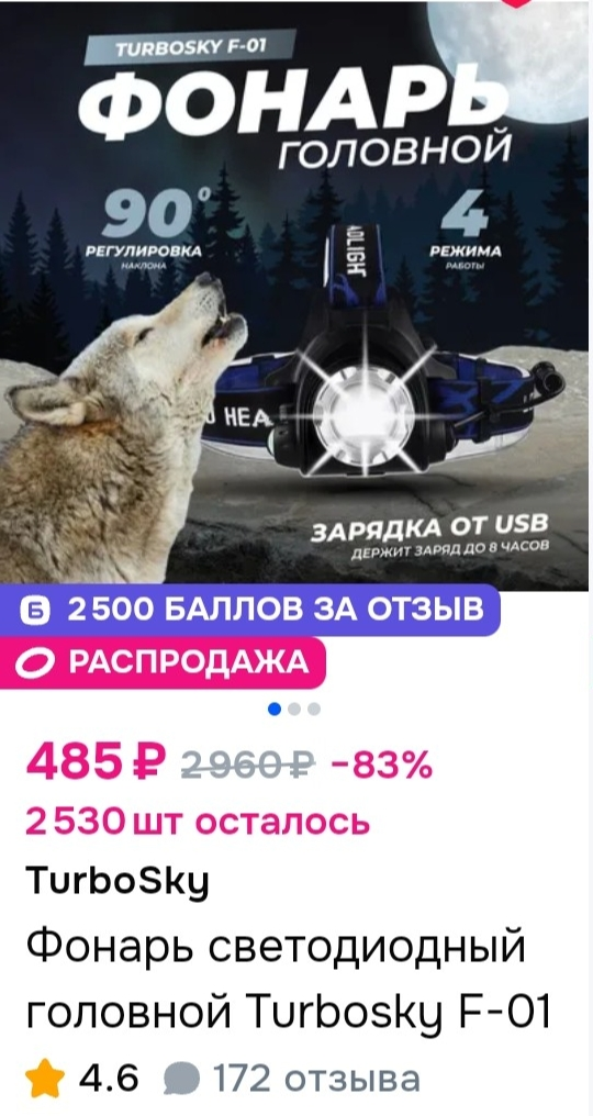 Screenshot_2025-06-07-17-05-22-30_29b563cd0bc4fd07bd0c105b17b28204.webp