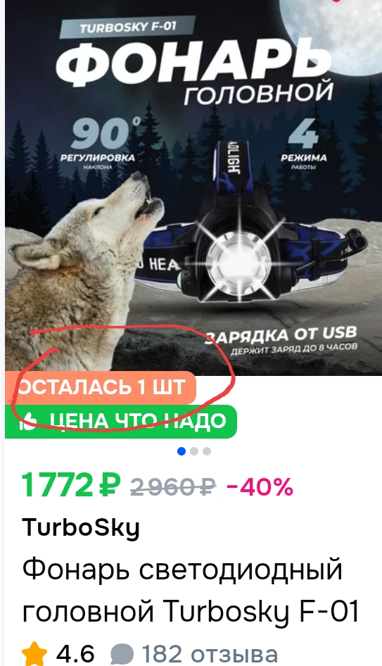 Screenshot_2025-06-08-17-18-31-57_40deb401b9ffe8e1df2f1cc5ba480b12.webp
