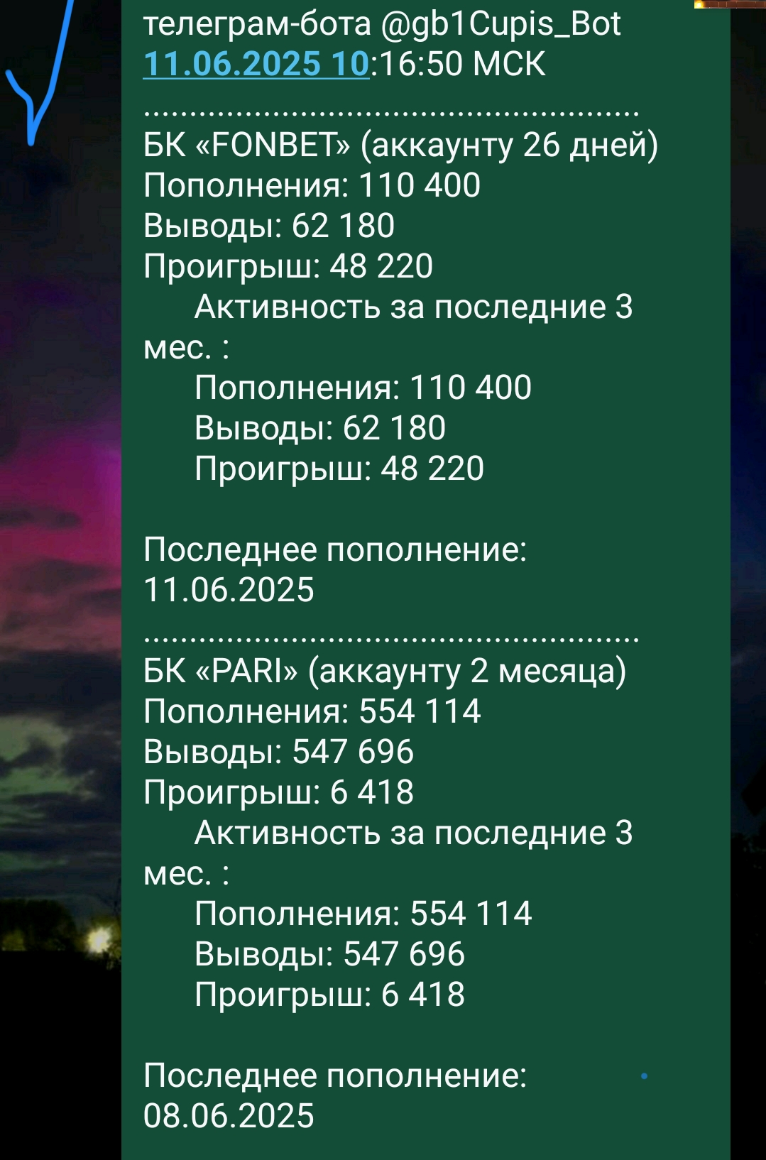 Screenshot_2025-06-11-17-30-28-16_de89569fcedd2ee7e089530771d25907.webp