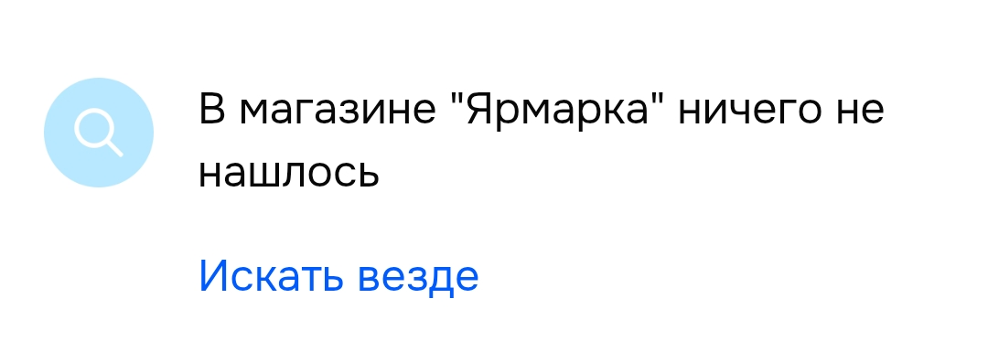 Screenshot_2025-06-14-16-26-06-51_d30f1dedbeadbb5fa9f06d53303438be.webp
