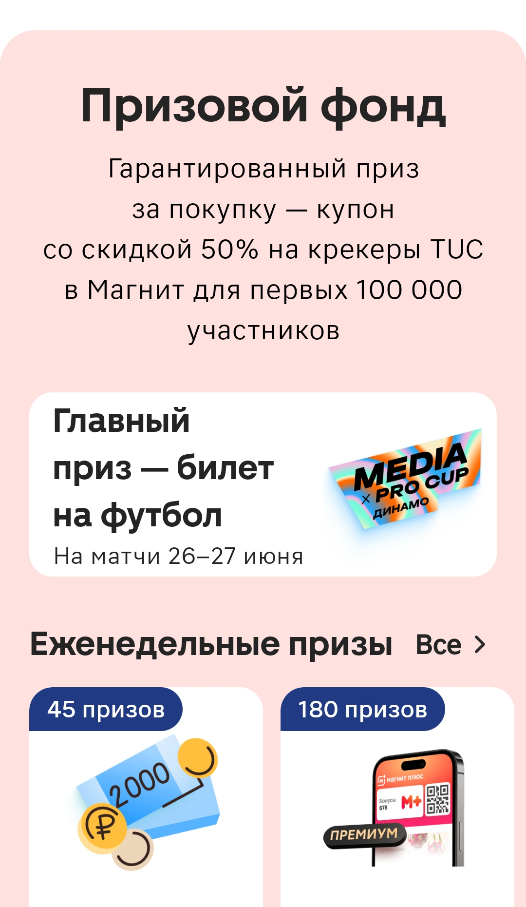 Screenshot_2025-06-15-20-16-40-13_e3606993c8d663ce0bb83286a0ce11b7.webp