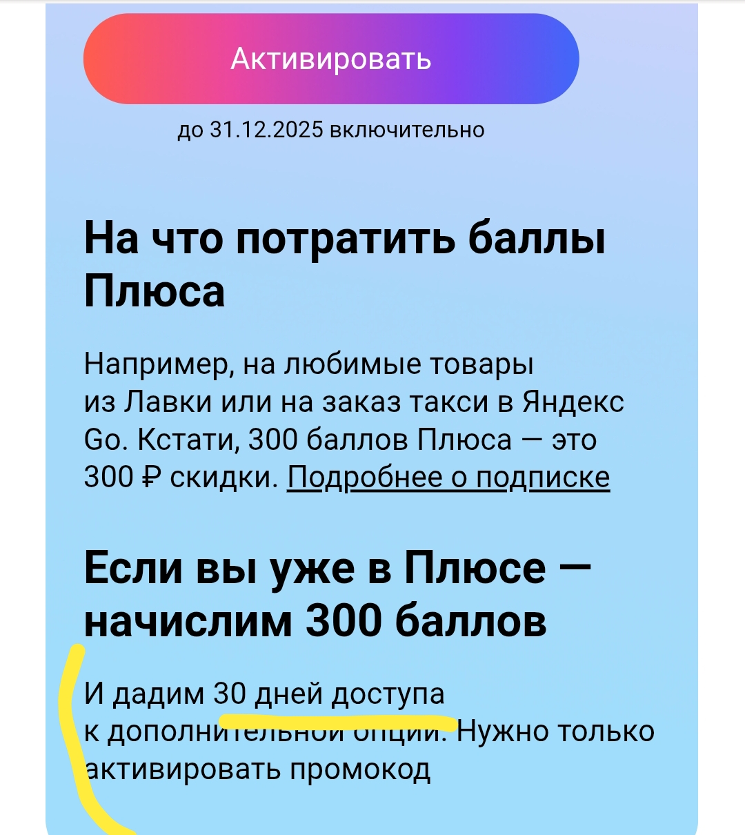 Screenshot_2025-06-18-17-49-13-157_com.chrome.canary-edit.webp