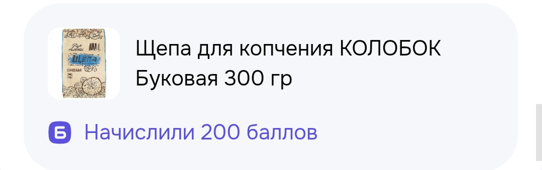 Screenshot_2025-06-19-11-27-56-86_40deb401b9ffe8e1df2f1cc5ba480b12.webp