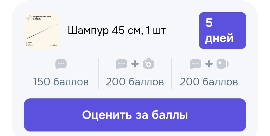 Screenshot_2025-06-22-21-51-50-62_40deb401b9ffe8e1df2f1cc5ba480b12.webp