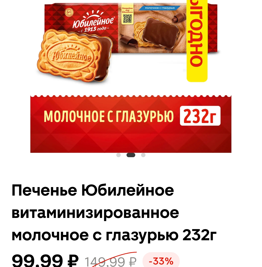 Screenshot_2025-06-26-16-50-37-45_e3606993c8d663ce0bb83286a0ce11b7.webp