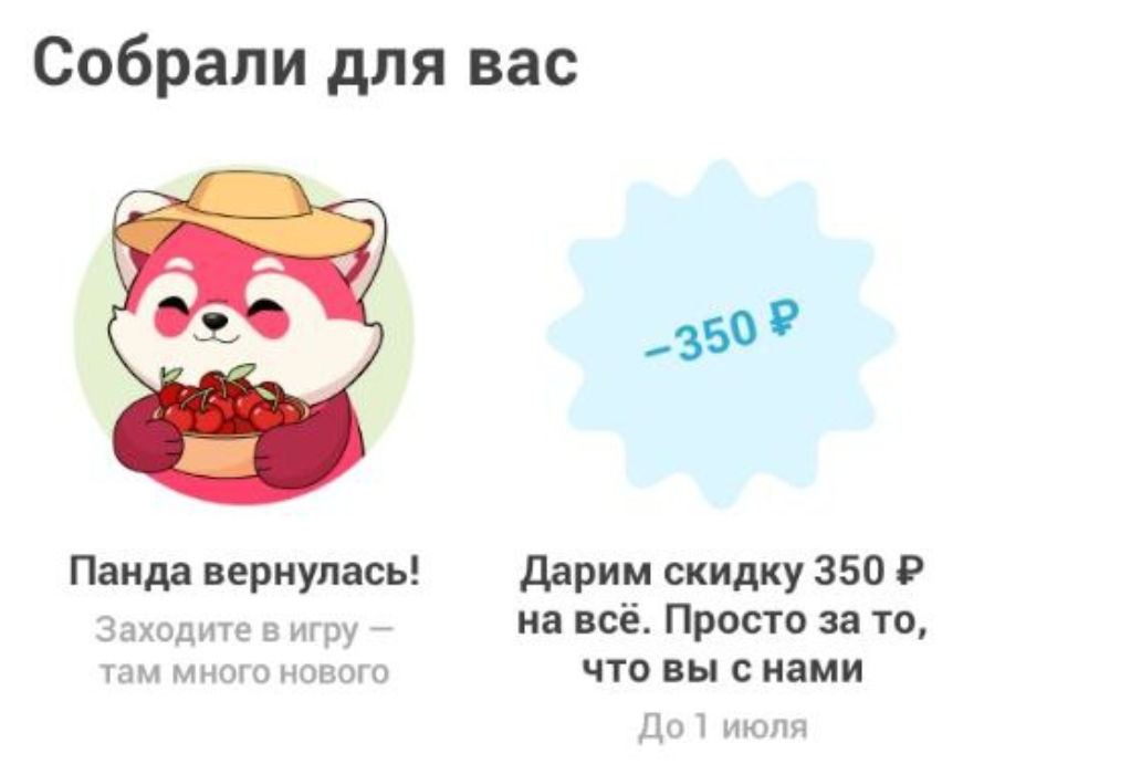 Screenshot_2025-06-27-16-00-45-68_948cd9899890cbd5c2798760b2b95377.webp