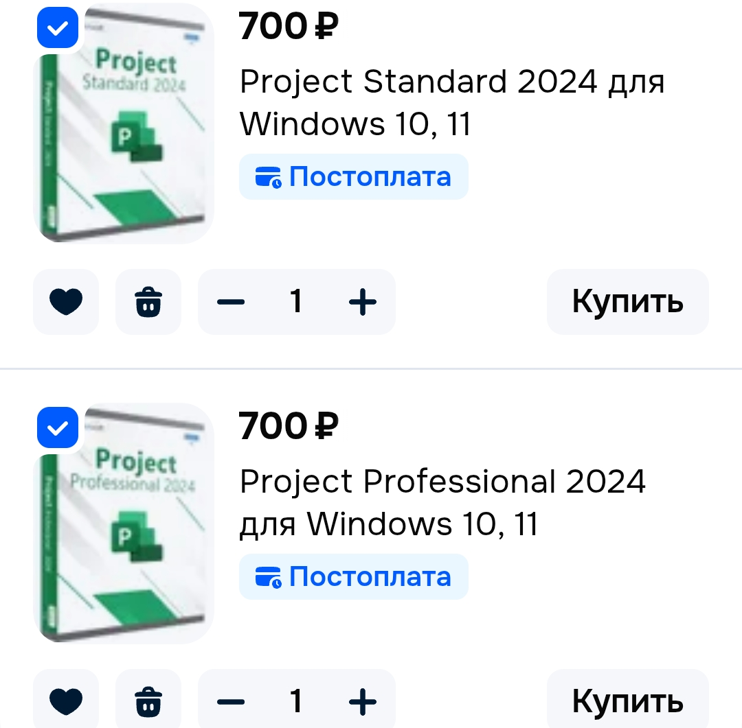 Screenshot_2025-07-01-09-16-03-03_d30f1dedbeadbb5fa9f06d53303438be.webp