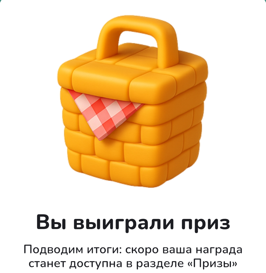 Screenshot_2025-07-06-09-36-19-07_8110815a90a63ac3d3d945cf32a1cf14.webp
