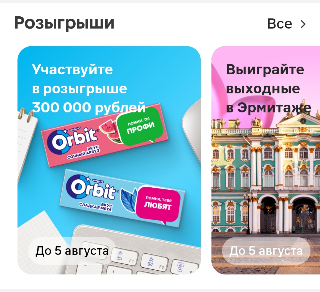 Screenshot_2025-07-09-06-30-03-16_e3606993c8d663ce0bb83286a0ce11b7.webp