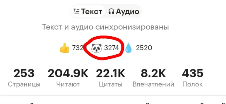 Screenshot_2025-07-09-11-52-42-267.webp