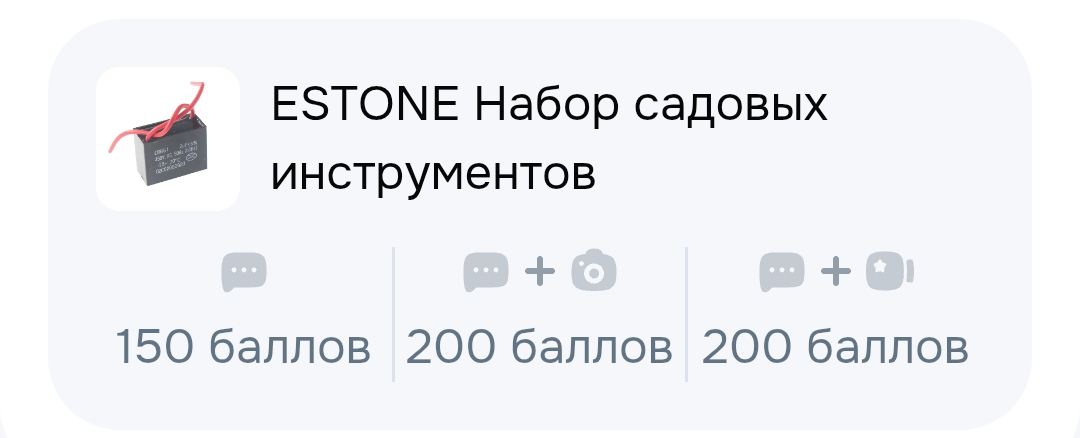 Screenshot_2025-07-18-06-39-57-56_d30f1dedbeadbb5fa9f06d53303438be.webp