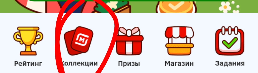 Screenshot_2025-07-24-00-48-07-94_ee15df289b4a027664e28d8603502340.webp