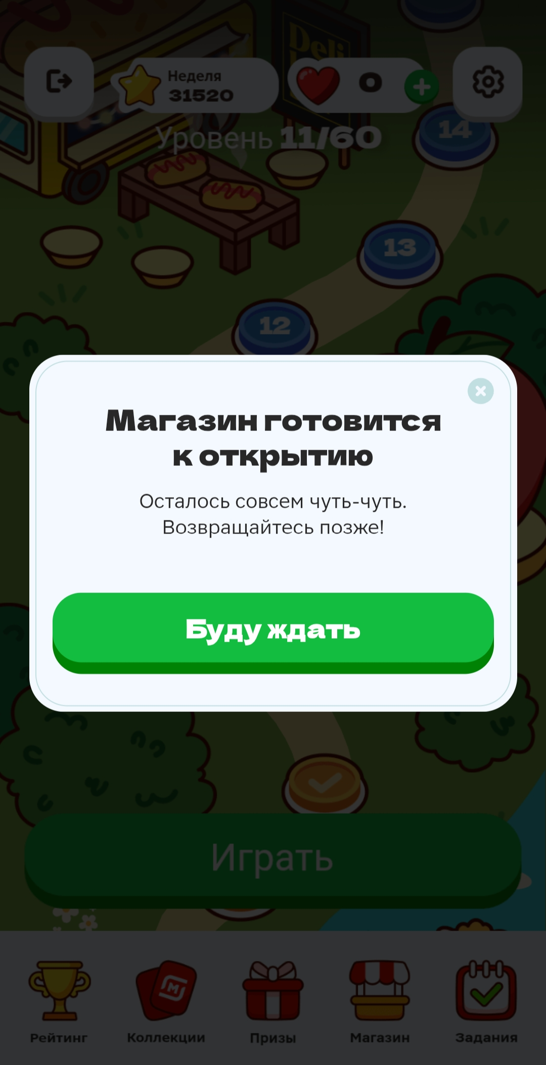 Screenshot_2025-07-27-22-51-16-05_41ed3ab6d73ae55b4aad69deee9ba87b.webp