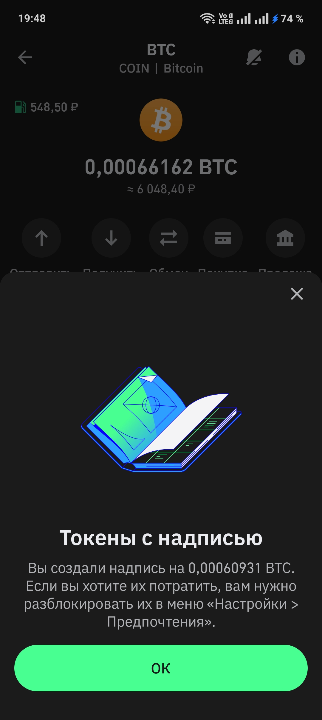 Screenshot_2025-08-04-19-48-33-99_08800057d42e3b72e31ae4fd4c41ba57.webp
