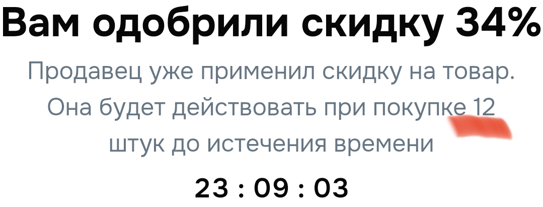 Screenshot_2025-08-07-09-47-03-47_40deb401b9ffe8e1df2f1cc5ba480b12.webp