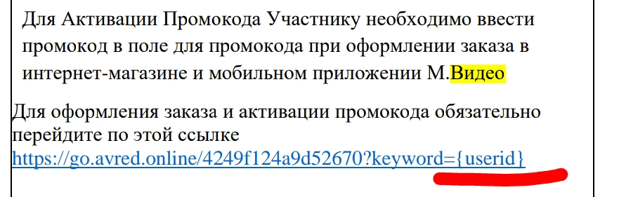 Screenshot_2025-08-23-10-55-48-40_e2d5b3f32b79de1d45acd1fad96fbb0f.webp