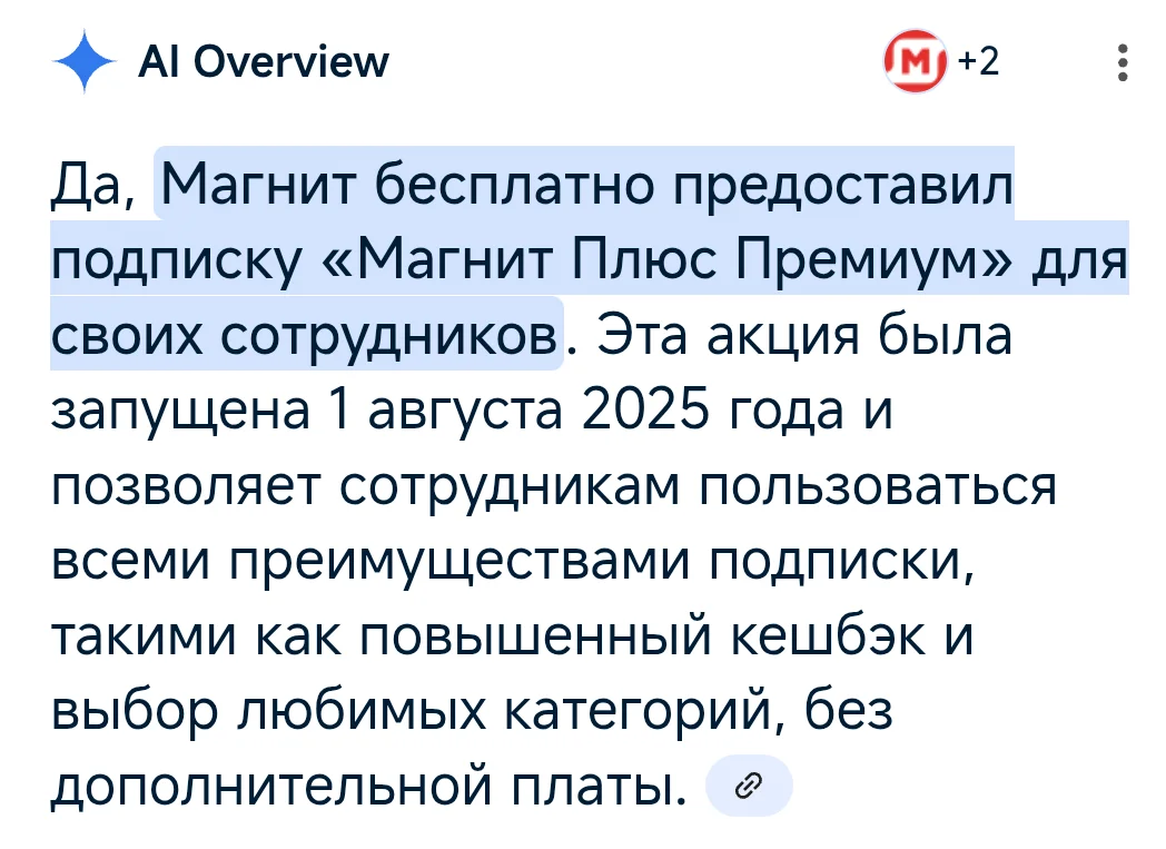 Screenshot_2025-08-26-16-50-30-194_mark.via.gp.webp