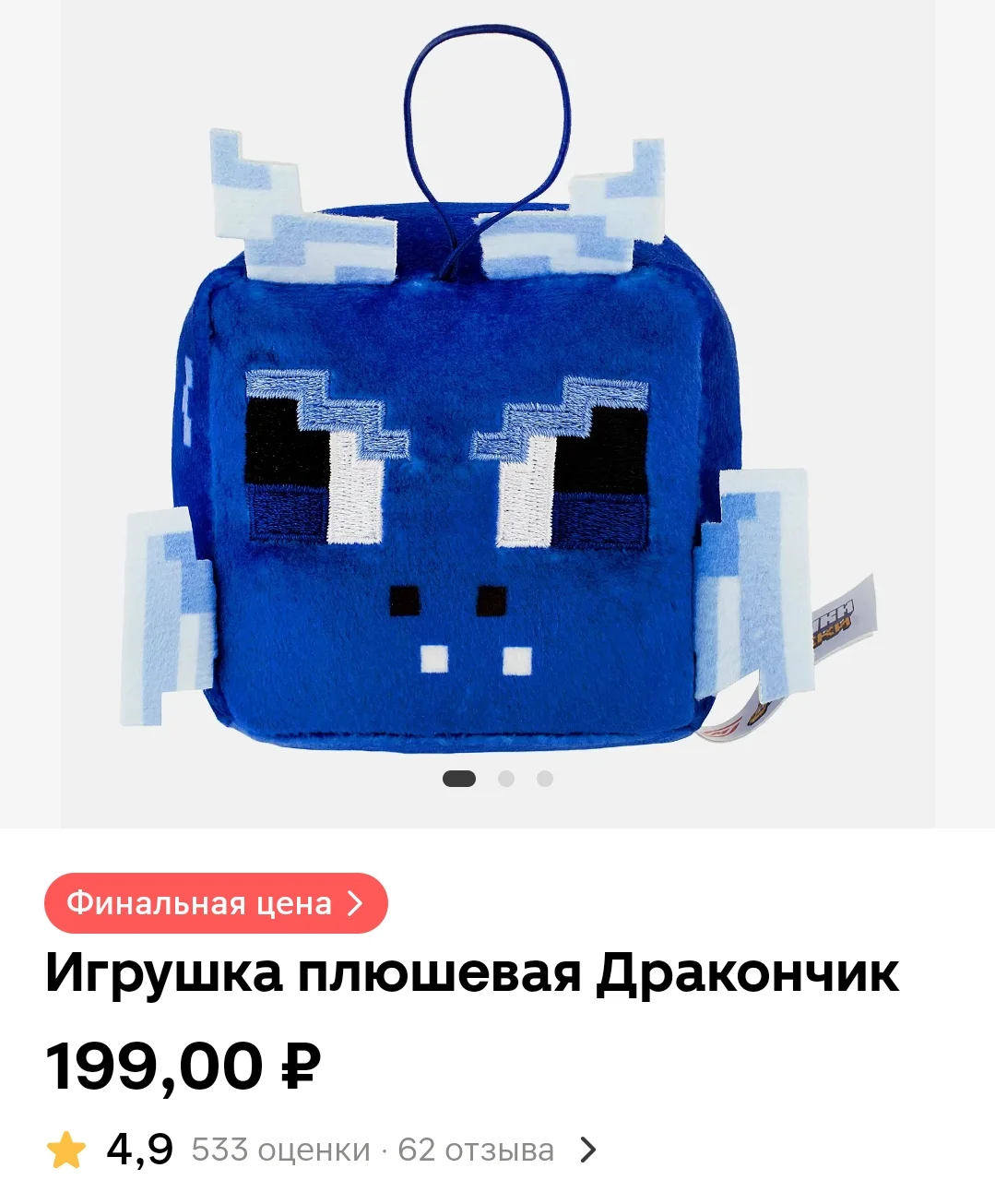 Screenshot_2025-09-01-17-40-36-09_e3606993c8d663ce0bb83286a0ce11b7.webp