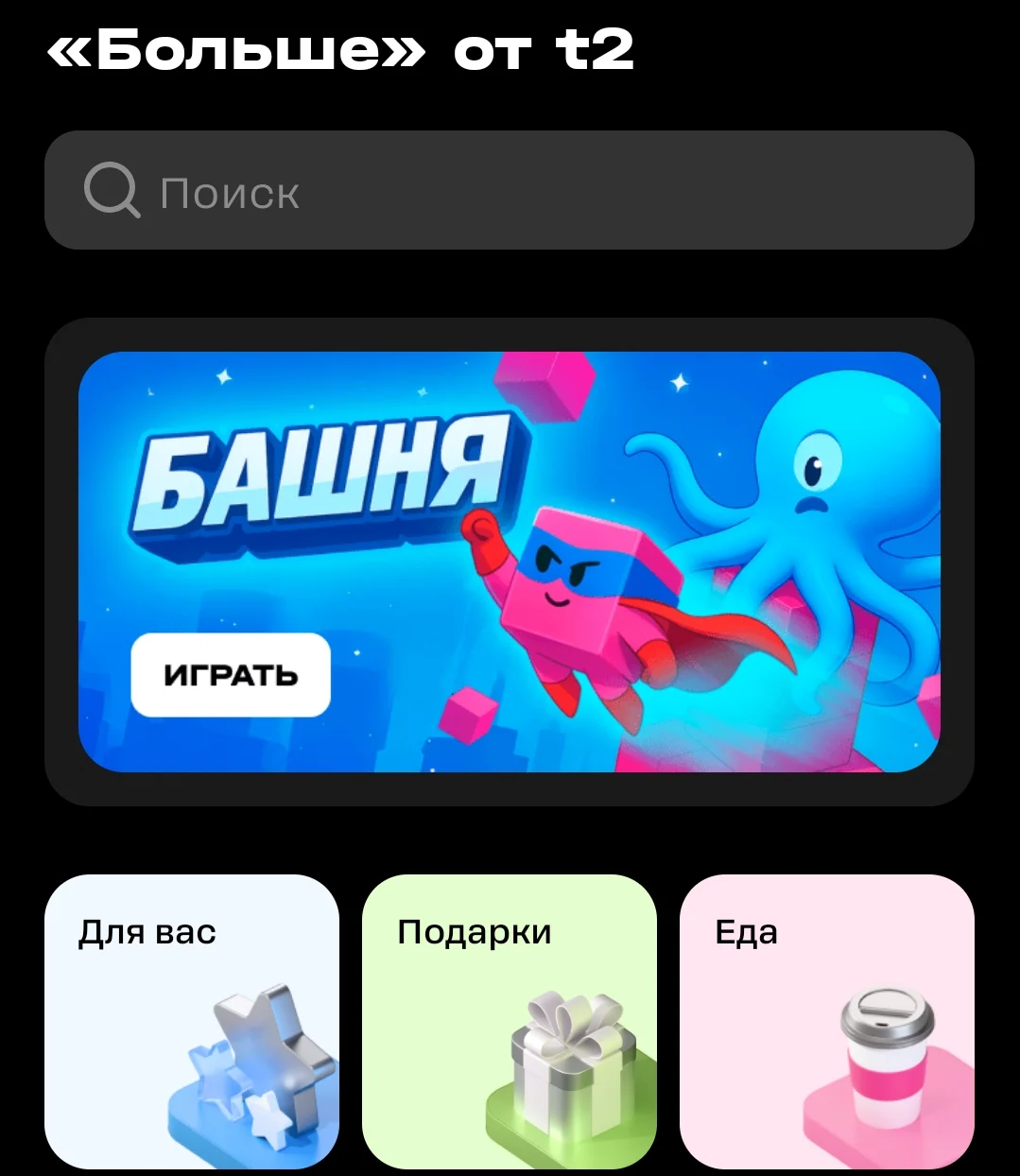 Screenshot_2025-09-04-20-48-54-53_b8fbf97f472ba6d06135d237657de038.webp