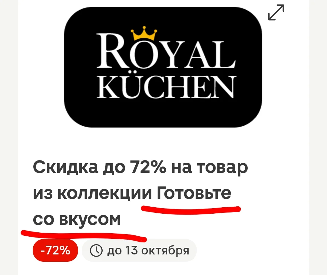 Screenshot_2025-09-10-11-51-57-02_ee15df289b4a027664e28d8603502340.webp