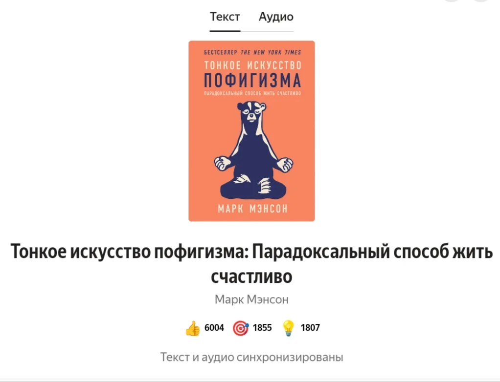 Screenshot_2025-09-14-11-43-00-901.webp