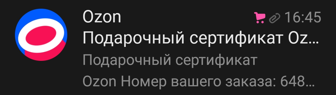 Screenshot_2025-09-15-16-48-39-56_e44fa99f58f790bd03ced9103cac0fbe.webp
