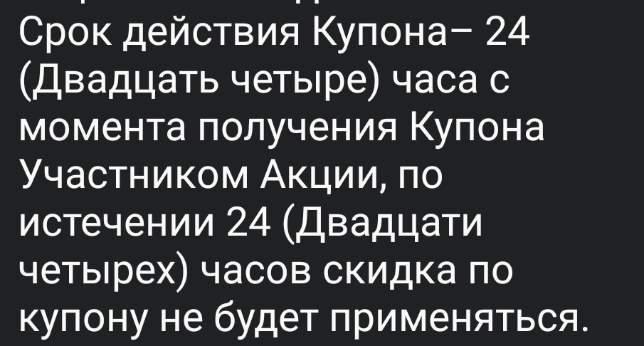 Screenshot_2025-09-18-14-45-22-32_948cd9899890cbd5c2798760b2b95377.webp