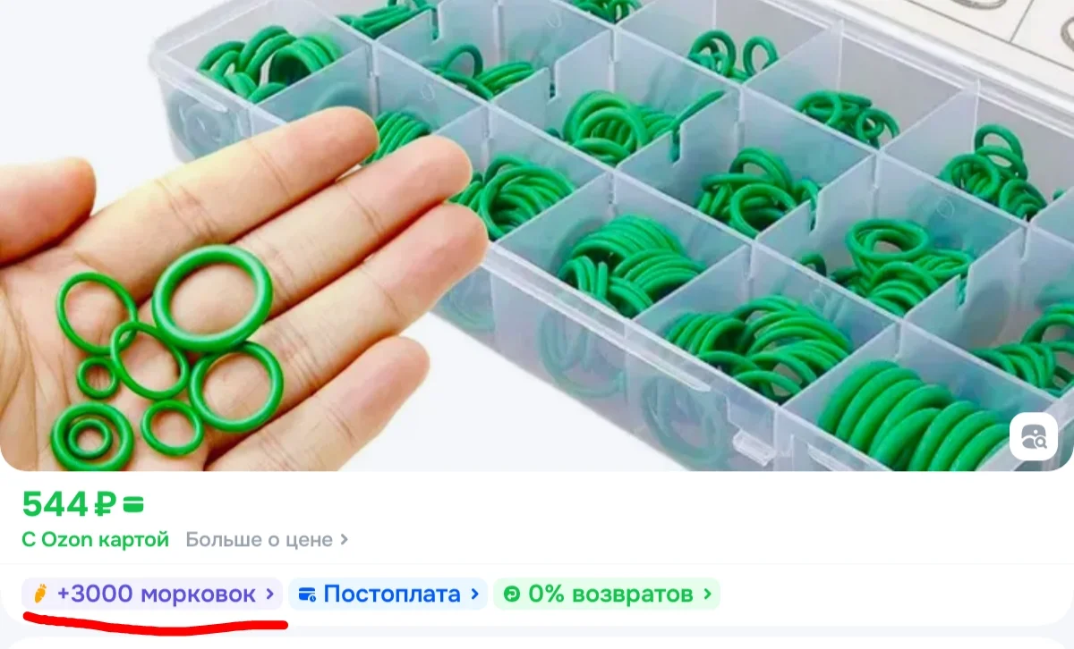 Screenshot_2025-09-18-23-51-47-061.webp