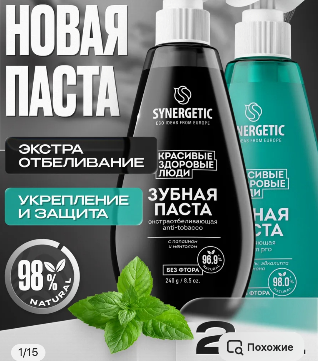 Screenshot_2025-09-28-13-08-04-19_40deb401b9ffe8e1df2f1cc5ba480b12.webp