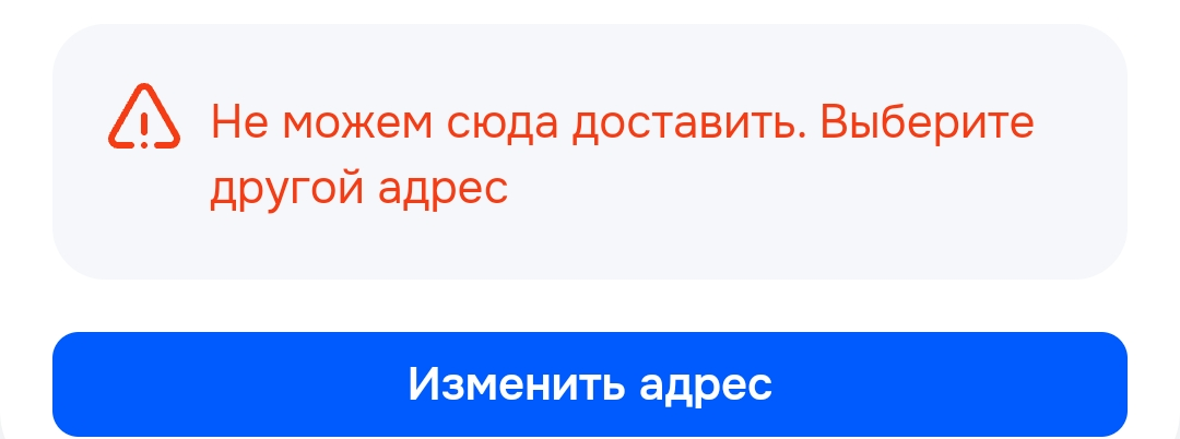 Screenshot_2025-09-29-11-25-42-43_40deb401b9ffe8e1df2f1cc5ba480b12.webp
