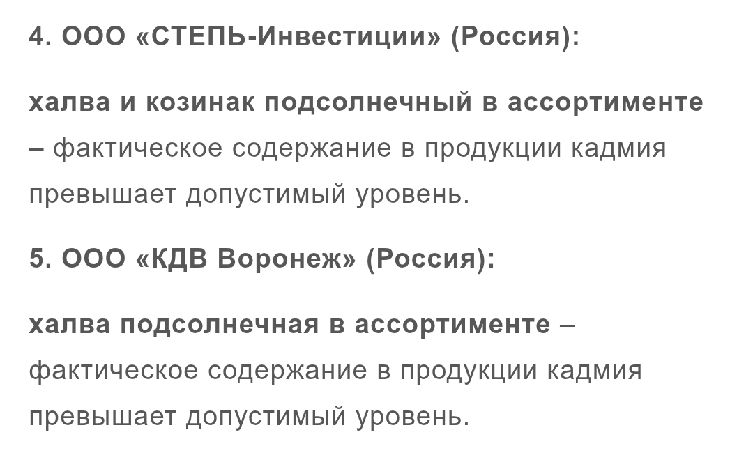 Screenshot_2025-09-30-01-34-45-219-edit_com.opera.browser.webp